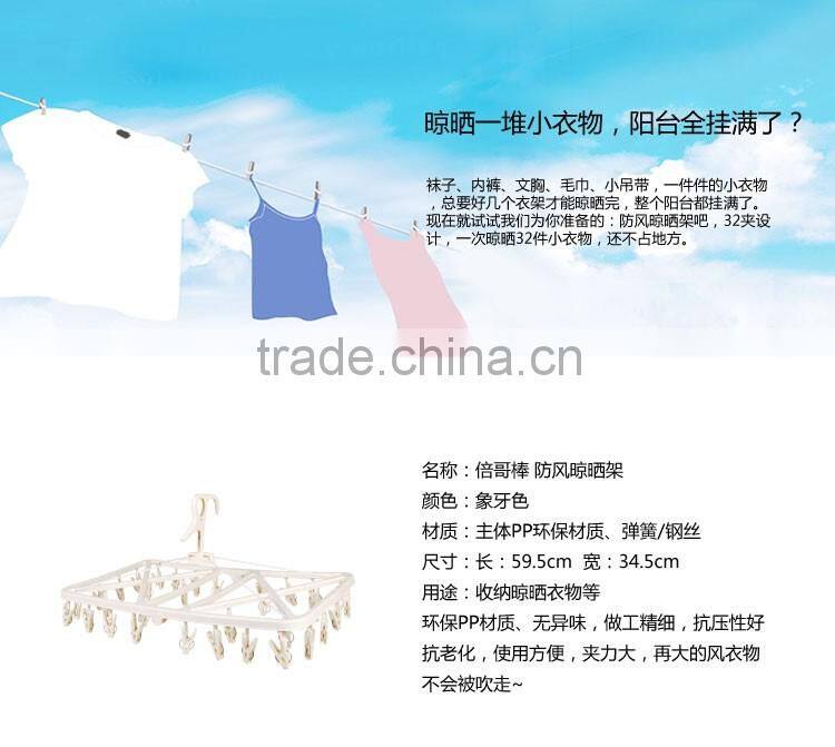 plastic cloth hanger & hook