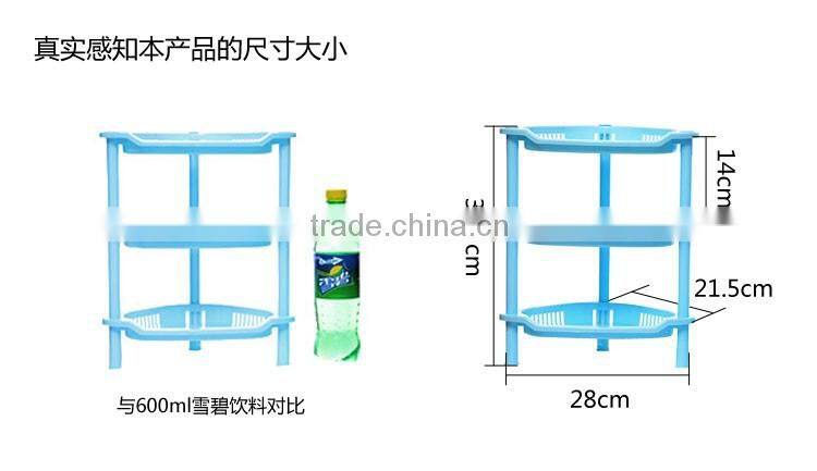 Bathroom plastic rack