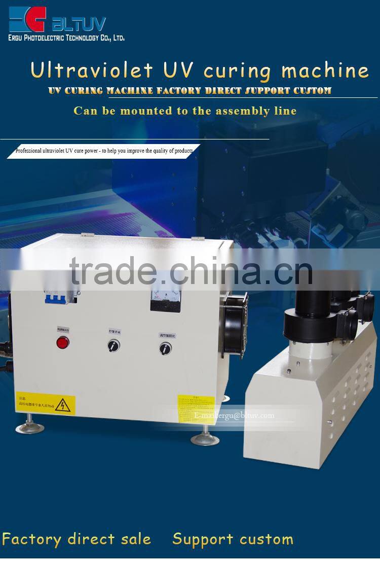 Ultraviolet UV curing coating printing adhesive curing machine high pressure mercury lamp for UV curing machine