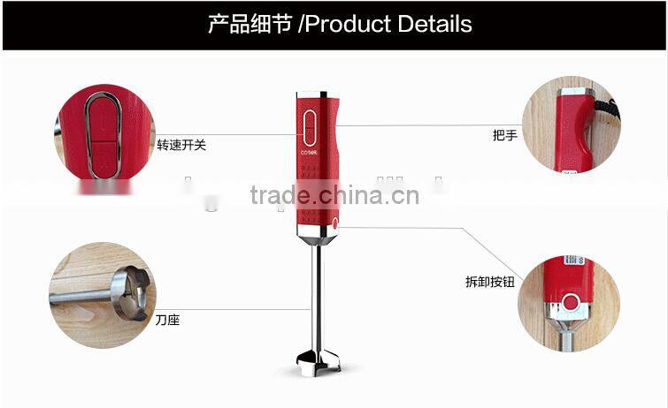 2016 Hot sale China supplier of mixer 550watts for kitchen with CE,GS,EMC,CB,ROHS,LFGB ,colour Green