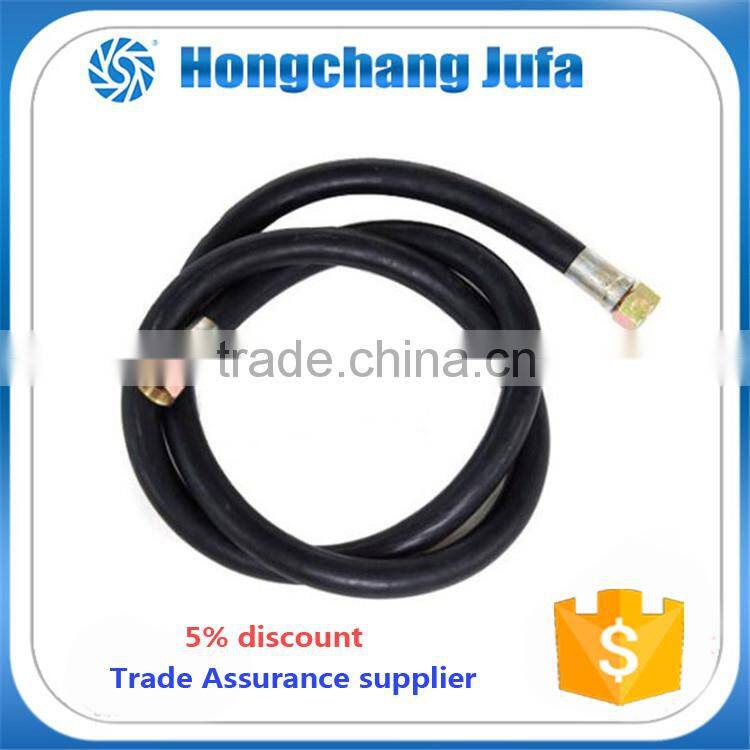 high pressure braided flexible rubber hose/rubber air hose
