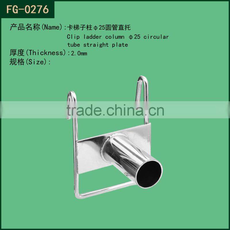 Metal S display fitting / shelf fastener