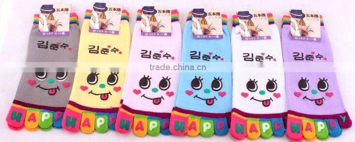 Women's five toe socks, smiling face toe socks, lovey cartoon summer toe socks