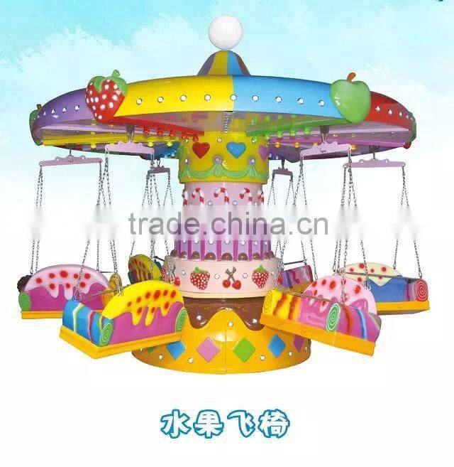 carousel Cinema 4D/5D/6D/7D/8D/9D carousel