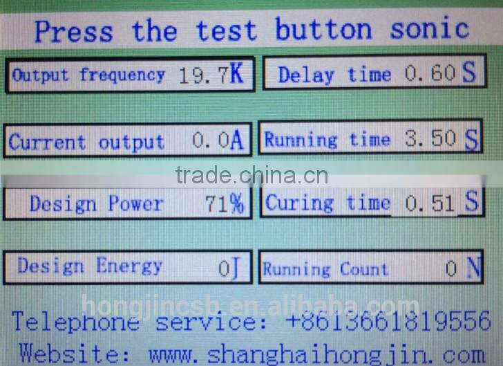 HJ35-800 hand-held ultrasonic welding machine
