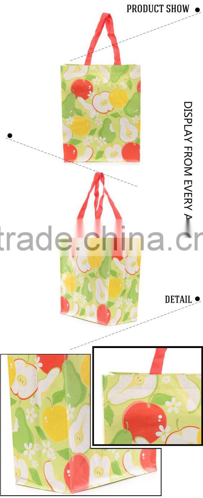 PP woven lamination bag BSCI AUDIT