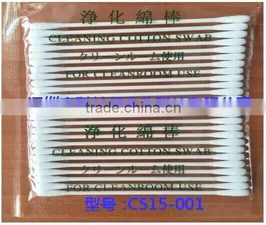 dust-free customized cotton swab