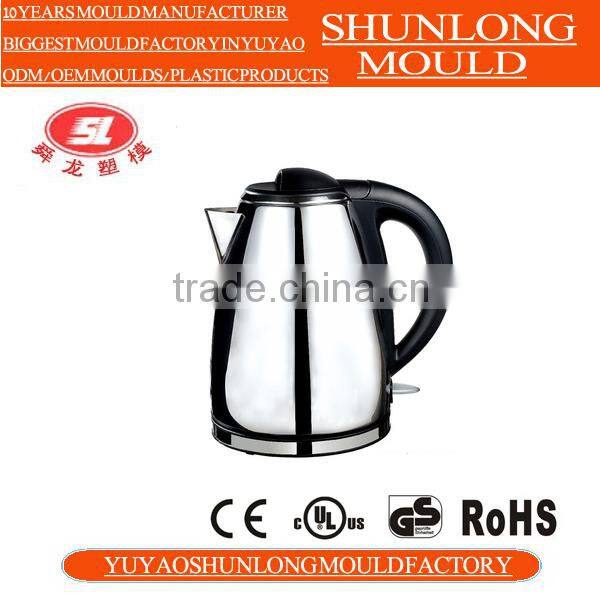 Shunlong New Fashion Electric Plastic Kettle Moulding in Moulds