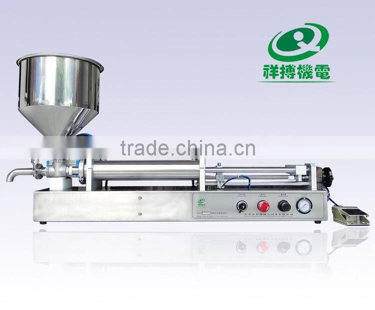 Horizontal type small scale fruit juice filling machine