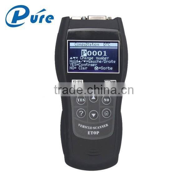 High Quality Code Reader Professional Vibration Proof Code Reader Hot Sale