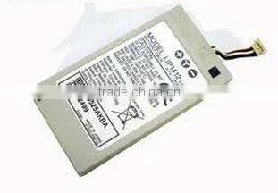 New rechargeable battery for psp go