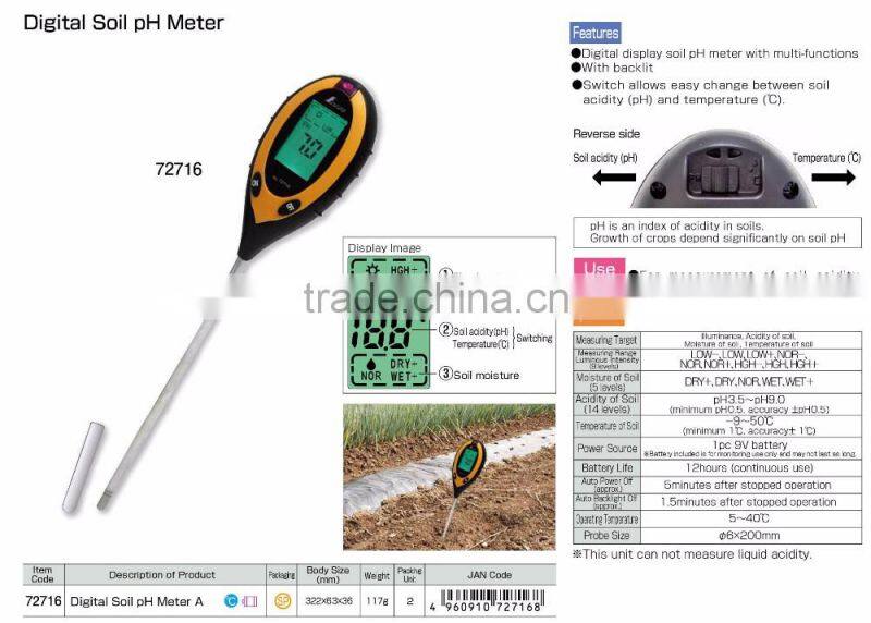 Handy size Digital pH Meter water ph controller Made in Japan