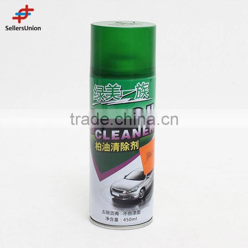 No.1 yiwu commission agent wanted Car Care Products/Car Cleaning Tools/Pitch Cleaner