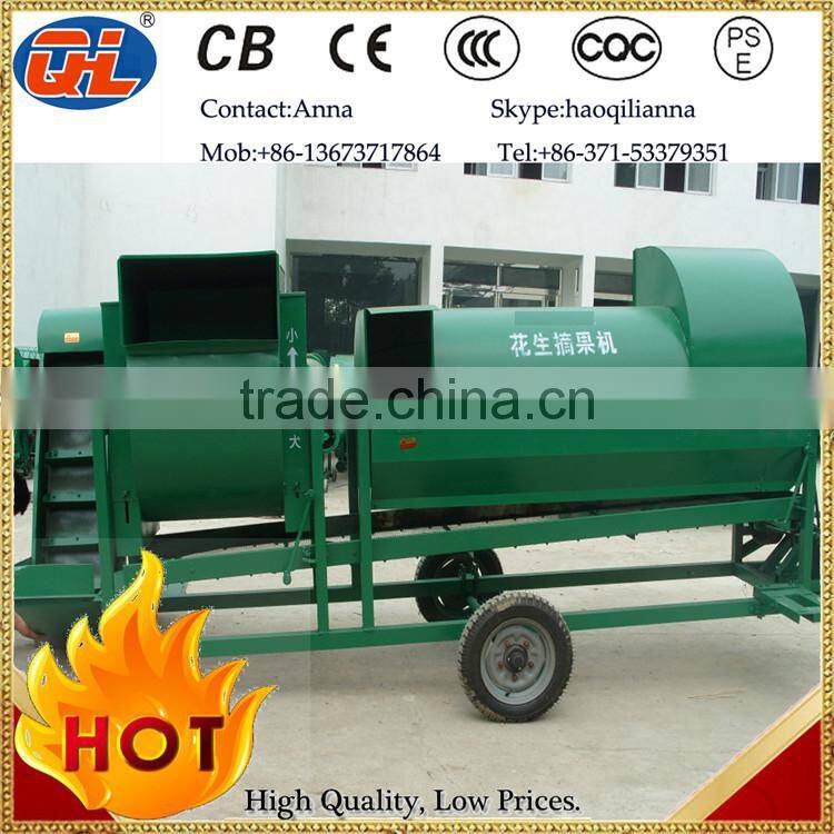 Groundnut picker|Peanut picking machine|Peanut picker