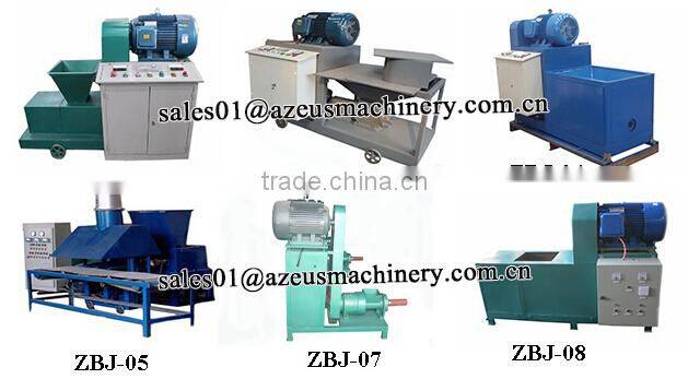 Waste Recycling charcoal palm kernel shell briquettes machine with factory price