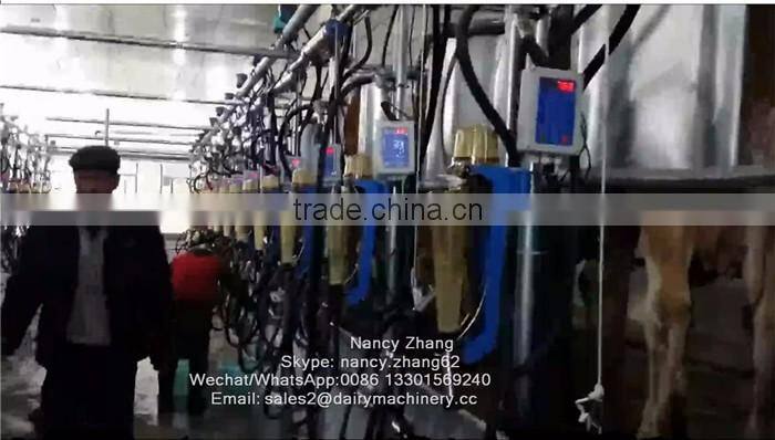 Dairy Automatic Milking Parlour System with Flow Milk Meter