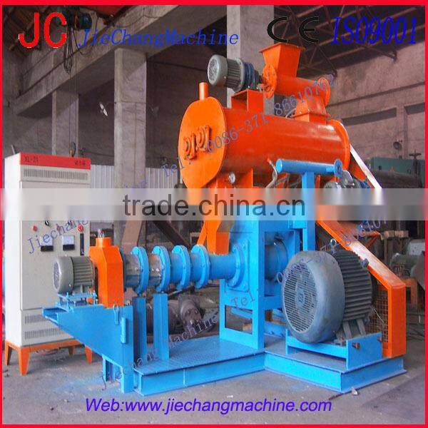 Floating Fish Food Extruder