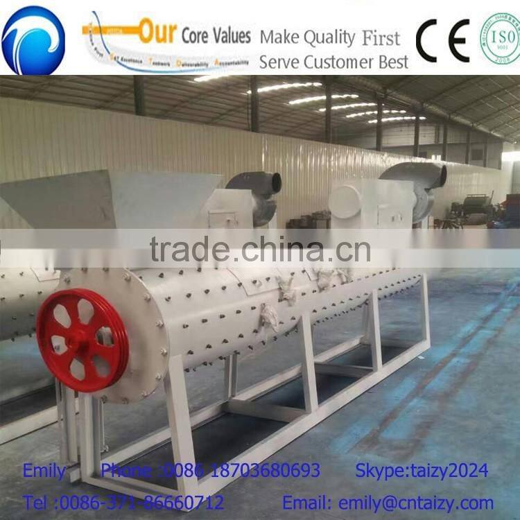 automatic PP,PE ,PET plastic bottle lable remover machine