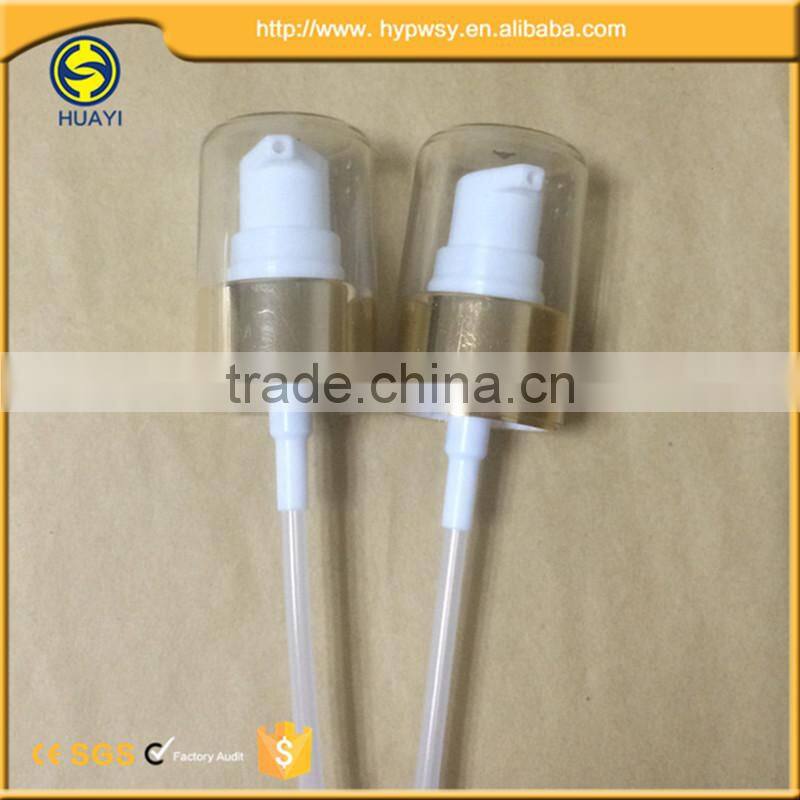 24/410 lotion perfume spray cap