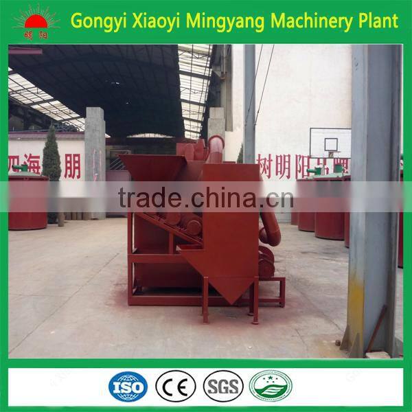 Factory direct sell wood sawdust smokeless charcoal producing kiln with ce approved