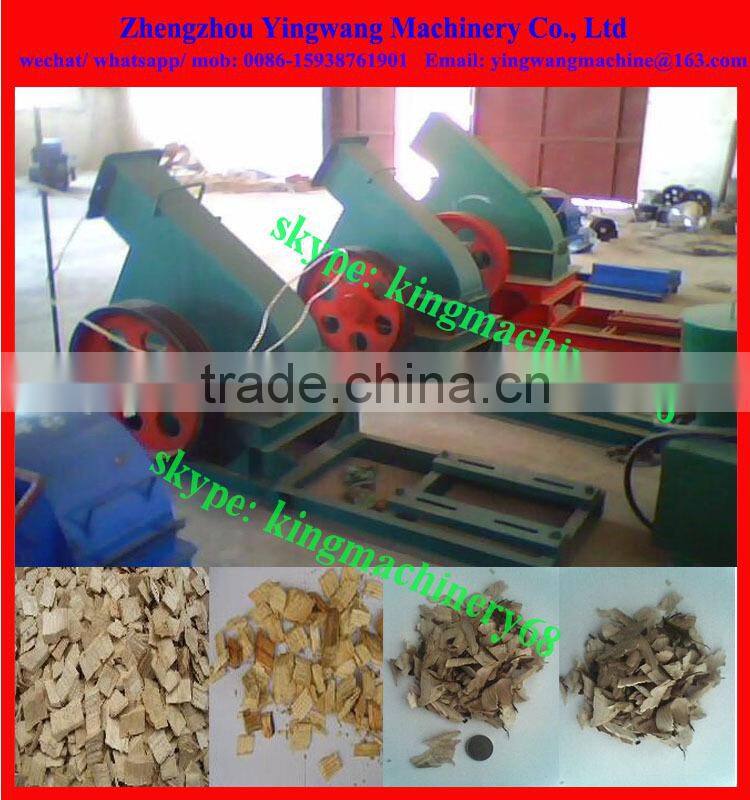 easily moved log chipper machine/ wood shredder