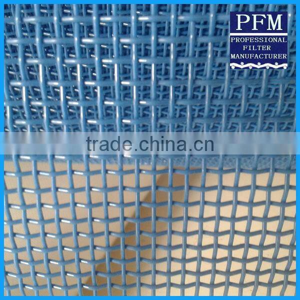 Nylon Screen Mesh