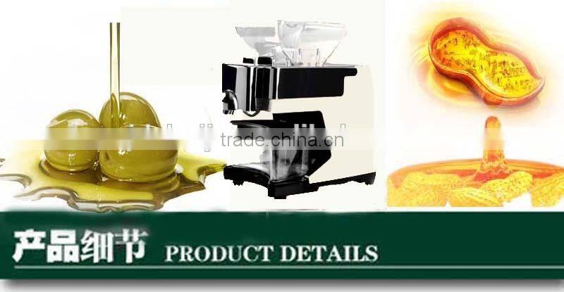 capacity 2.5-3kg/hour full automatic seed oil extraction machine HJ-P08