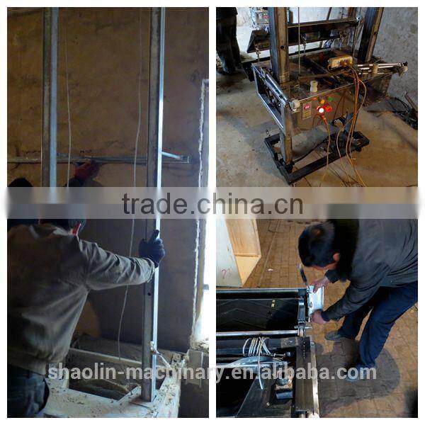 Lowest price wall wipe machine with good quality