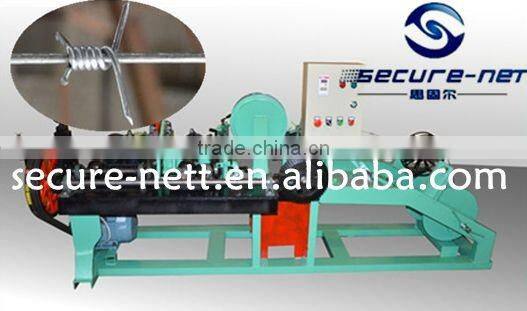 China best price barbing machine/barbed wire roll machine/barbed wire mesh machine (manufacturer)