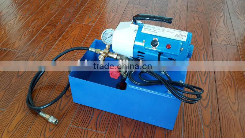 low pressure electric Water pump DSY-25