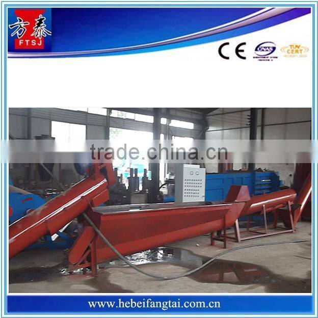 PET Bottle Uesd Plastic Washing Recycling Line Of Hebei Province with competitive price