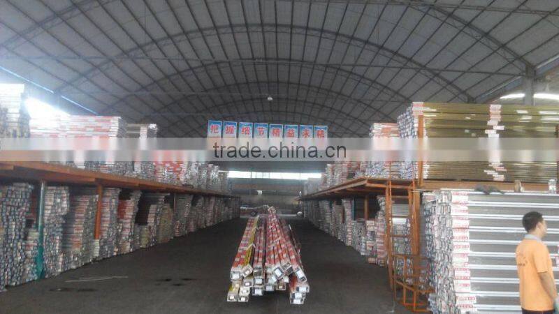 High quality/ cheaper price aluminium profile for solar frame