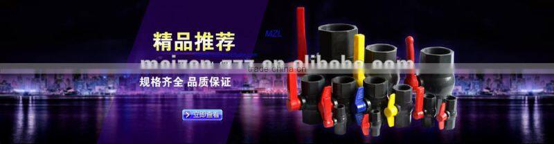 pvc/upvc double union ball valve