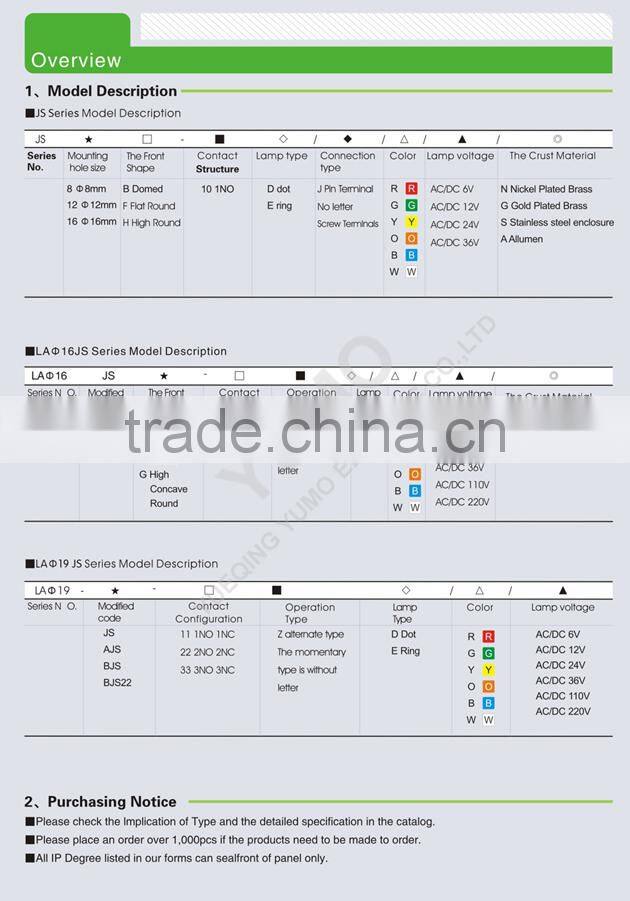 JS19B-10-J-N ROHS 19mm domed 1NO momentary screw terminal 2A/36VDC push button switch bi-color led push button switch