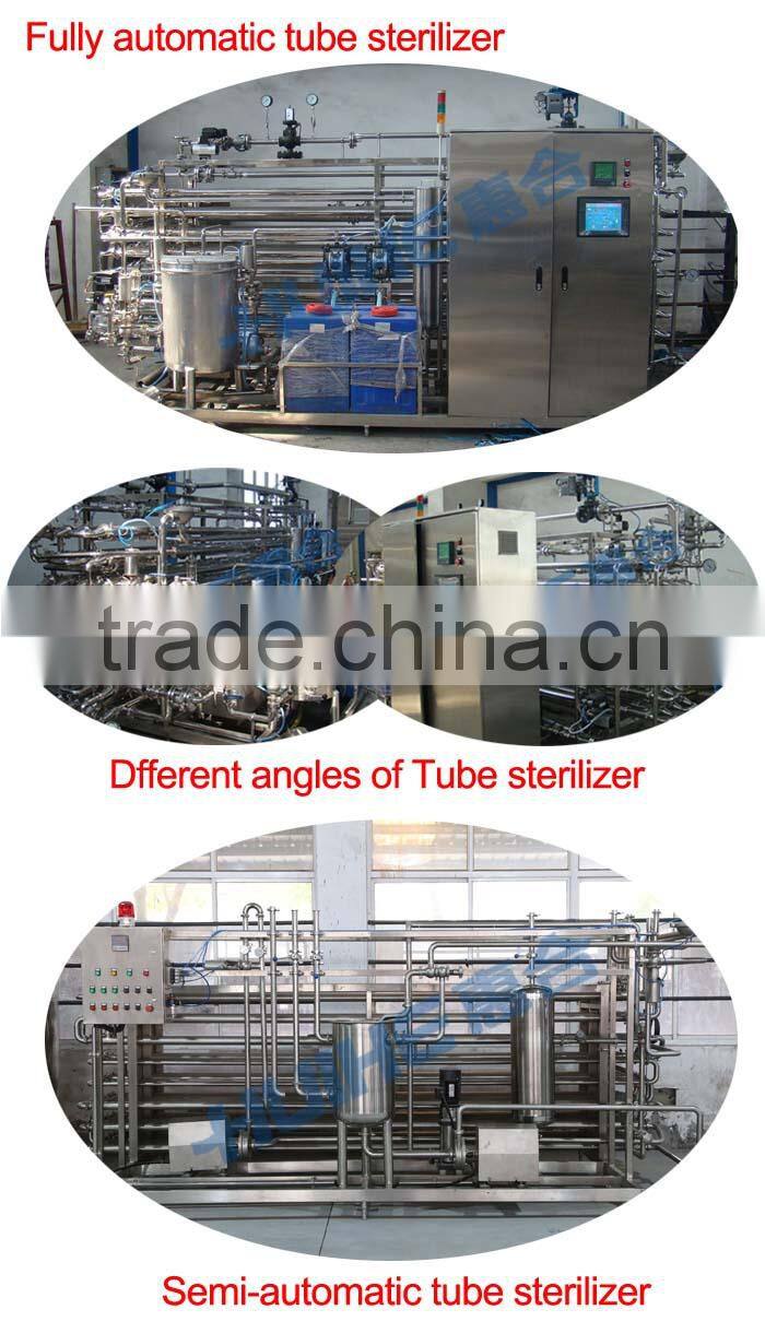 stainless steel small pasteurizer for milk