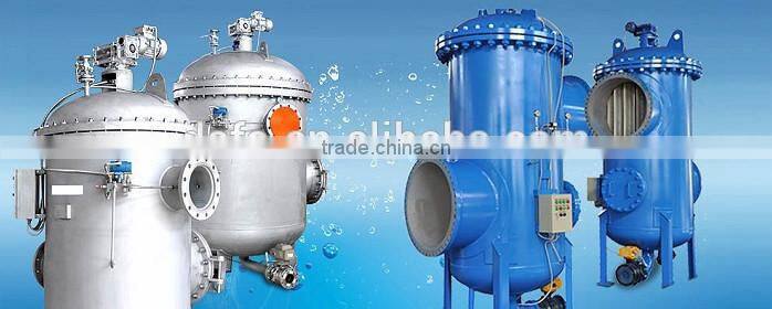 Industrial water filter
