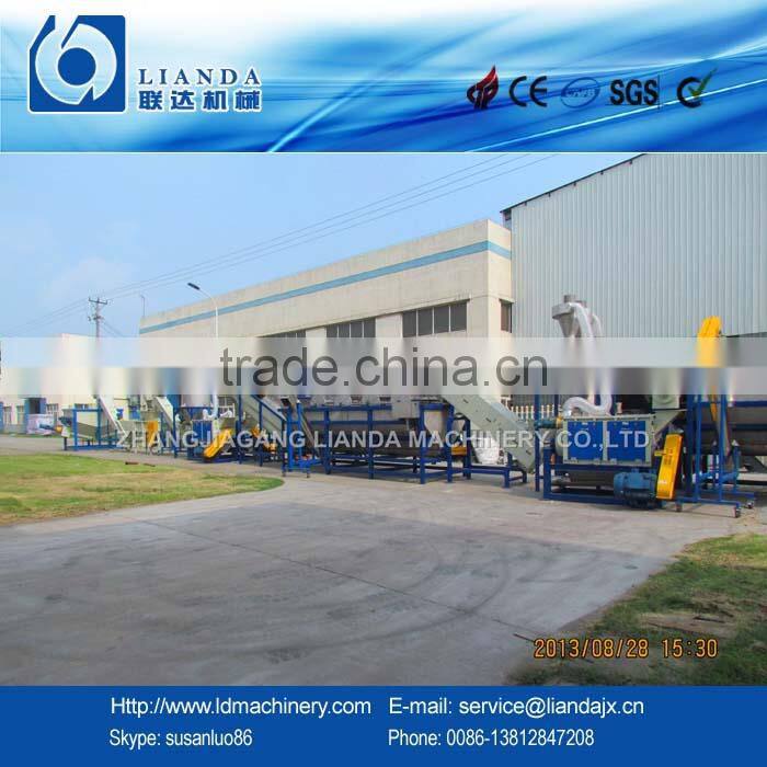 PE agricultural film recycling line with CE certificate