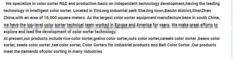 Brown rice color sorting machine