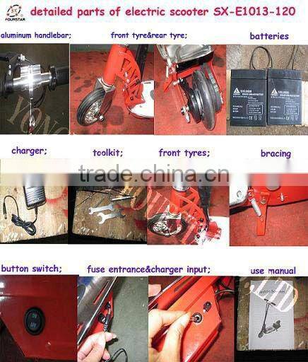 Two Wheels Electric Scooter For Cheap Sale