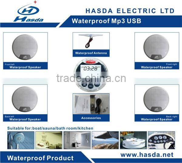 Hot Sale Marine Outdoor Audio Speakers for wheat /corn/rice combine harvester