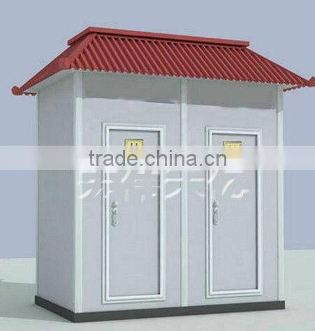 Composite board simple public places