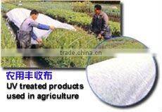 agriculture nonwoven fabric pp garden