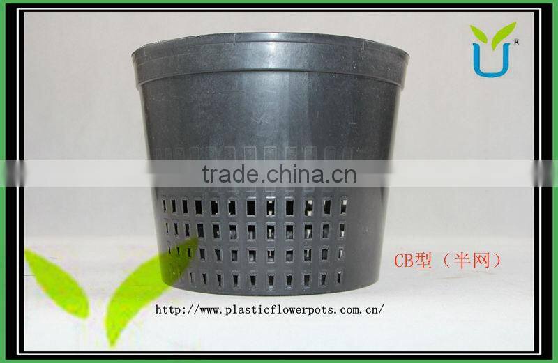 Black net pot plastic flowet pot