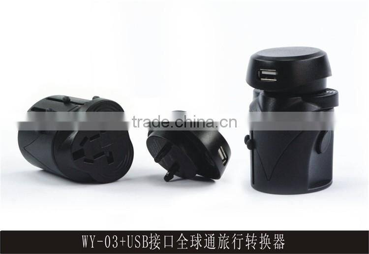 Most Welcomed All in One USB Universal World Travel Adapter