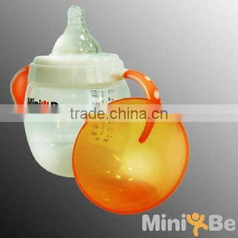closeout feeding bottle