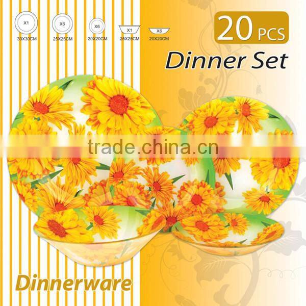 elegant glass plate set with OEM