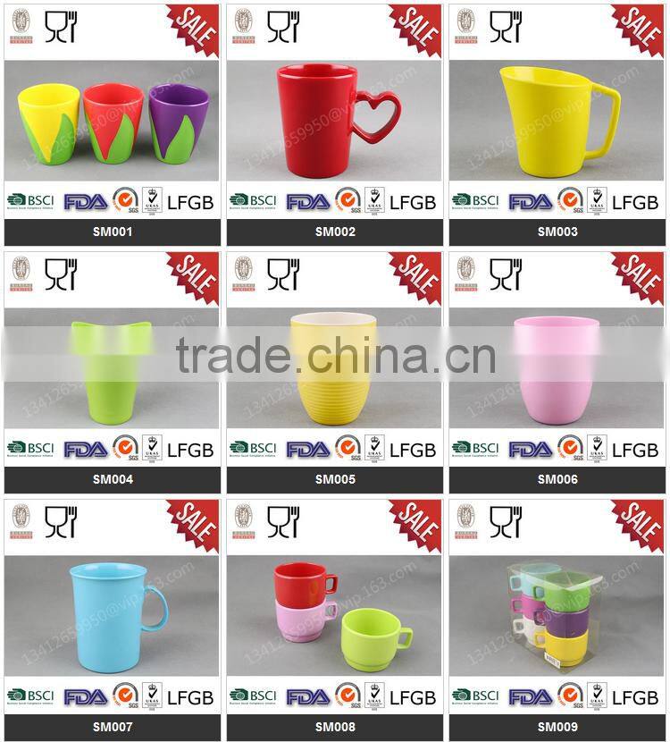 Customized kids homeware cup with two handle