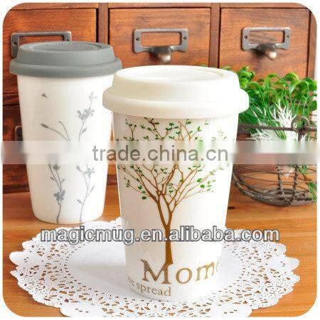 350ml Ceramic Mug with Silicone Cap Customized