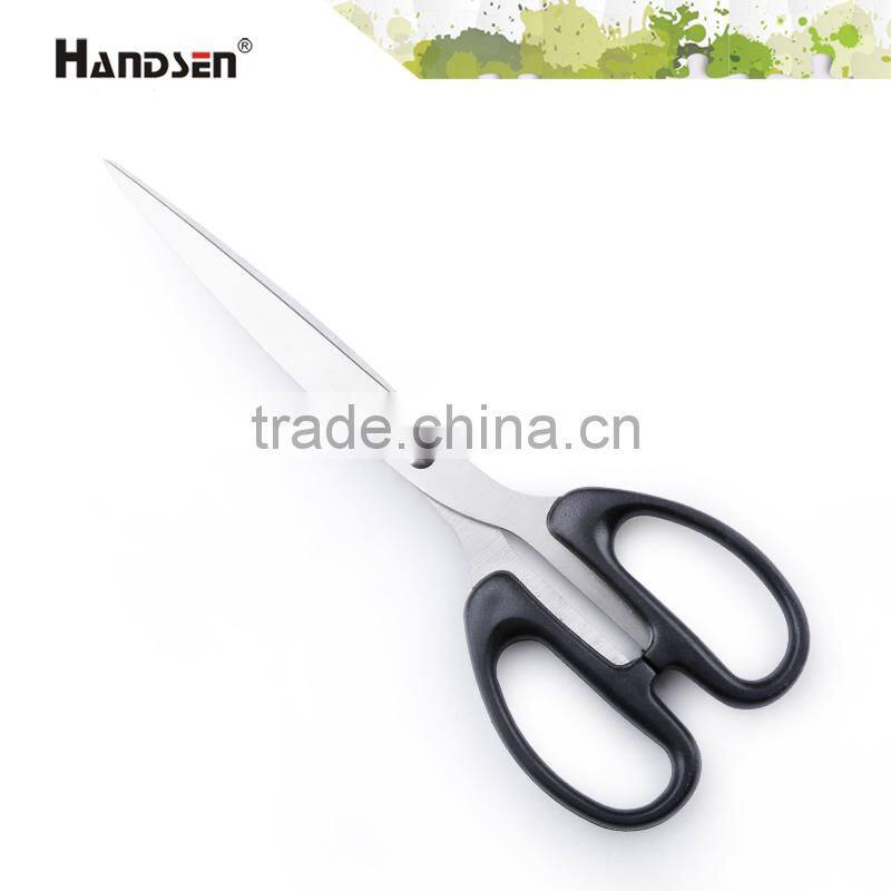 popular 9-1/2" PP/ABS plastic handle ribbon cutting scissors