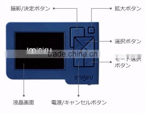 Automatic translating machine camera device for Japan tourists Tourer Electronic pocket translator